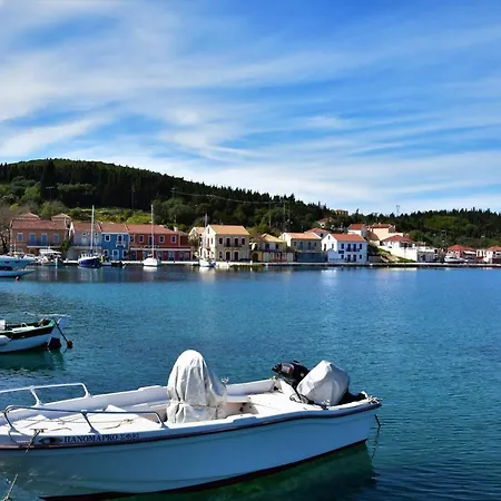 Dafnoudi 아파트호텔